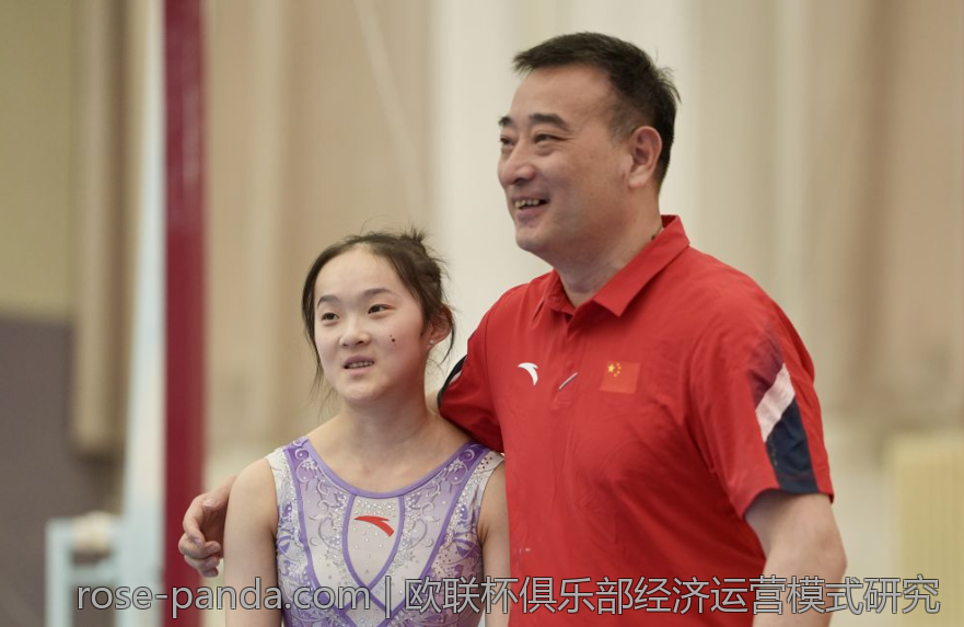 欧联杯俱乐部经济运营模式研究