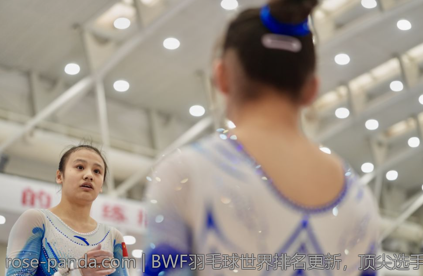 BWF羽毛球世界排名更新，顶尖选手最新排名分析