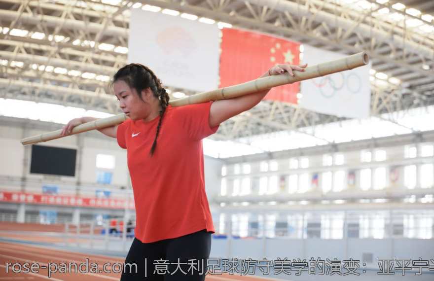 意大利足球防守美学的演变：亚平宁半岛战术思想的历史沿革
