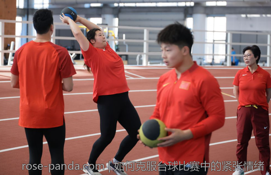 如何克服台球比赛中的紧张情绪