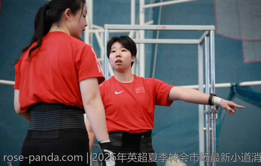2026年英超夏季转会市场最新小道消息分析