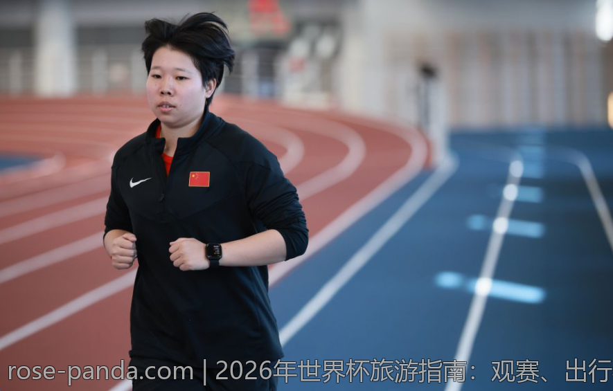 2026年世界杯旅游指南：观赛、出行与住宿全解析