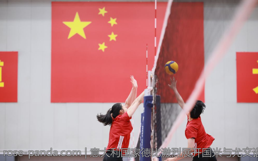 意大利国家德比激烈展开国米与尤文谁更强