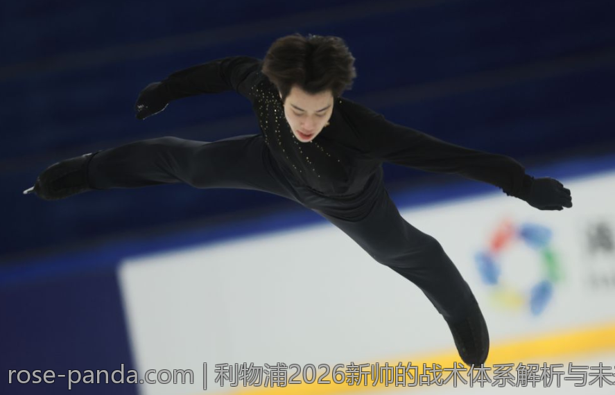 2026／2027年度表现突出的升班马队伍分析