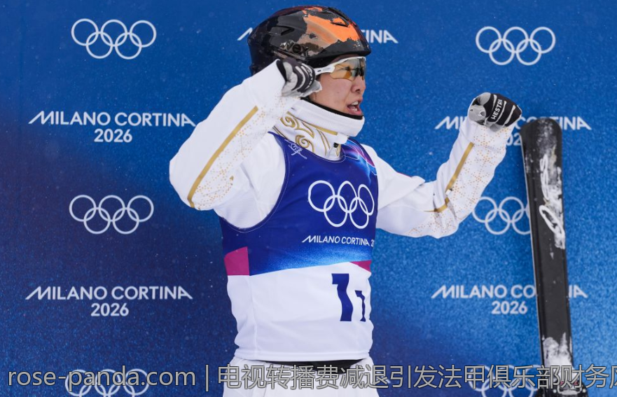 电视转播费减退引发法甲俱乐部财务风险升级