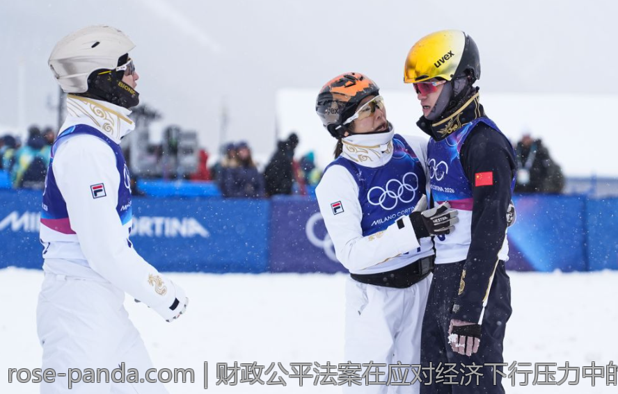 财政公平法案在应对经济下行压力中的作用