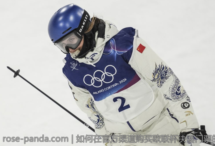 如何在官方渠道购买欧联杯决赛门票的详细步骤
