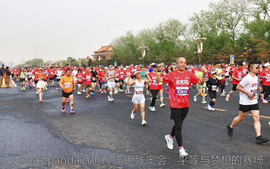 走近残奥会：平等与梦想的赛场