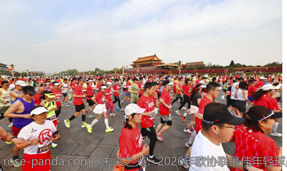 未来之光：2026年欧协联最佳年轻球员盘点
